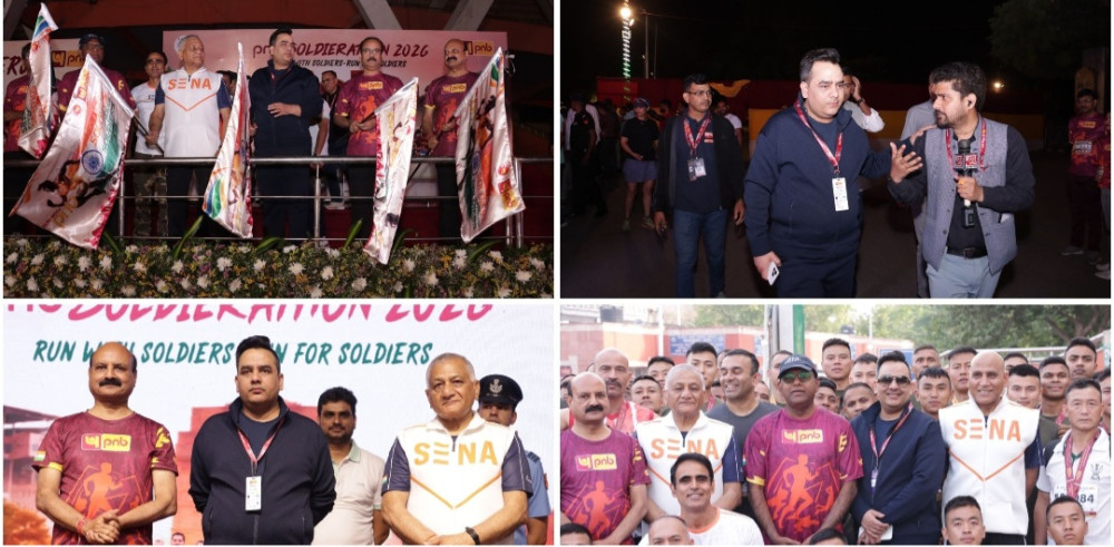 सनातन संस्कृति सिखाती है शांति- CMD उपेंद्र राय