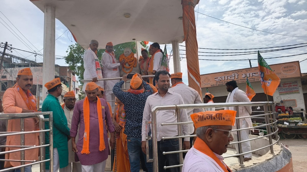 An image for the post