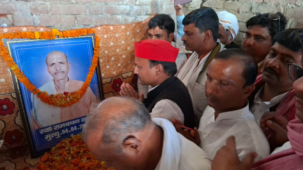 An image for the post