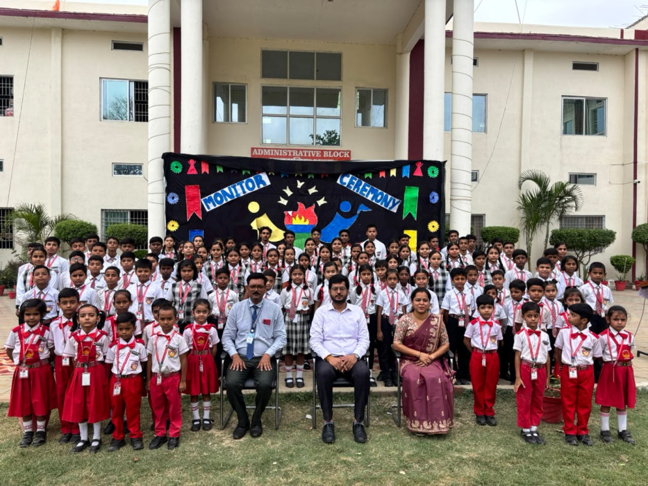 डालिम्स सनबीम स्कूल में मॉनिटर अलंकरण एवं शपथ ग्रहण समारोह संपन्न