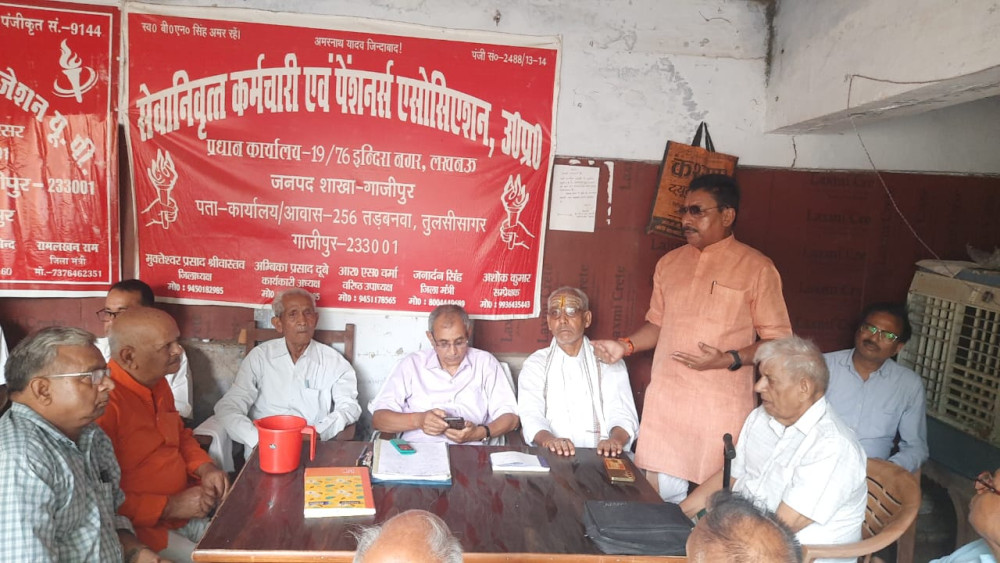 आठवें वेतन आयोग और चिकित्सा प्रतिपूर्ति पर चर्चा, आंदोलन की तैयारी
