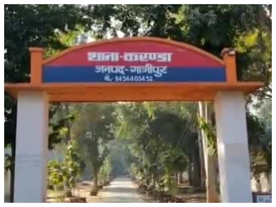 एडीजी के निर्देश पर दर्ज हुआ मुकदमा
