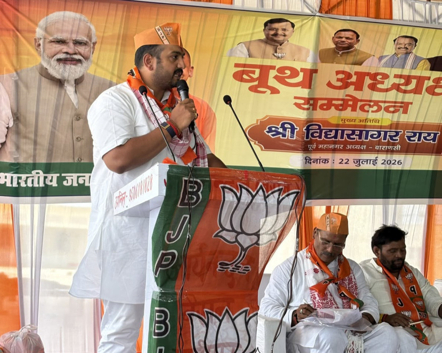 संगठन ही शक्ति है और बूथ ही हमारा विजय पथ – पीयूष राय