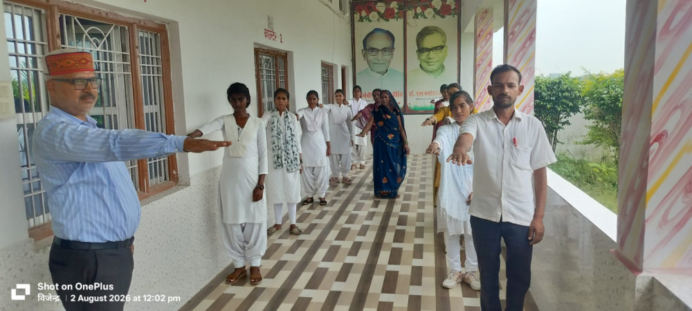 डॉ. राम मनोहर लोहिया डिग्री कॉलेज में नशा मुक्ति का संकल्प