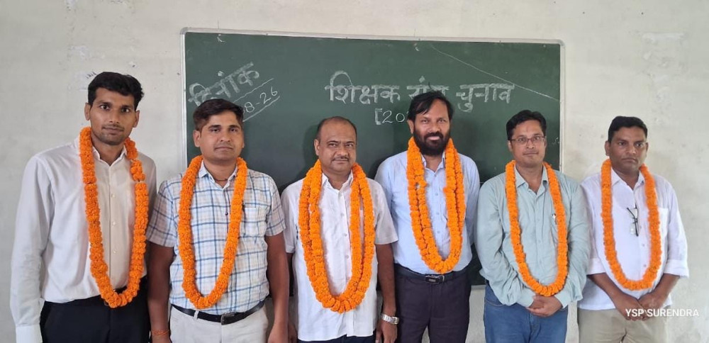 डॉ. सुजीत कुमार सिंह बने अध्यक्ष