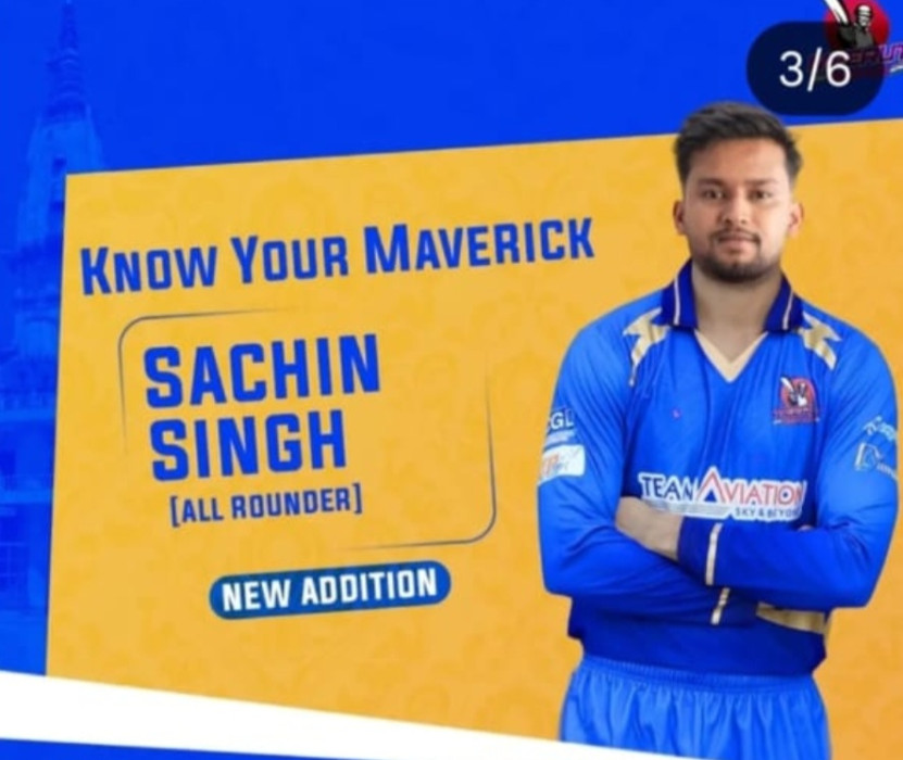 UP T20 League के चौथे सीजन में गाज़ीपुर के सचिन सिंह का चयन, मेरठ मावेरिक्स टीम में मिली जगह