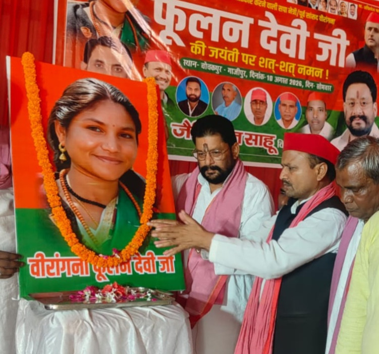 विधायक जै किशन साहू ने सरकार पर साधा निशाना, कहा- बुलडोजर संस्कृति को दिया जा रहा बढ़ावा