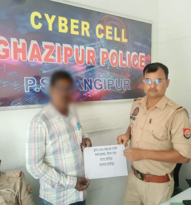 साइबर ठगी के 1.22 लाख रुपये जंगीपुर पुलिस ने कराए वापस