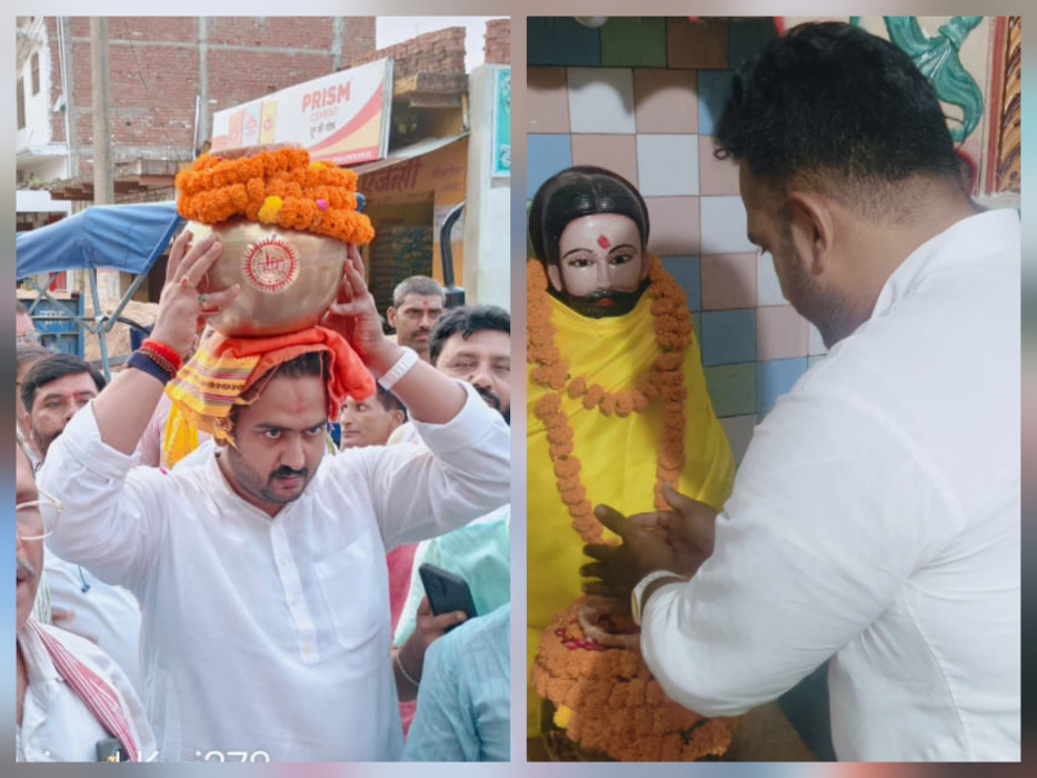 समरसता संकल्प कलश यात्रा सामाजिक एकता का संकल्प: पियूष राय