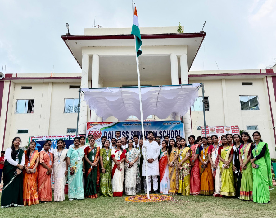 स्वतंत्रता दिवस पर डालिम्स सनबीम स्कूल में देशभक्ति का उल्लास, विद्यार्थियों ने दी मनमोहक प्रस्तुतियाँ