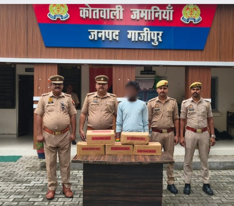 गाज़ीपुर पुलिस ने 45 लीटर अवैध देशी शराब के साथ युवक को किया गिरफ्तार