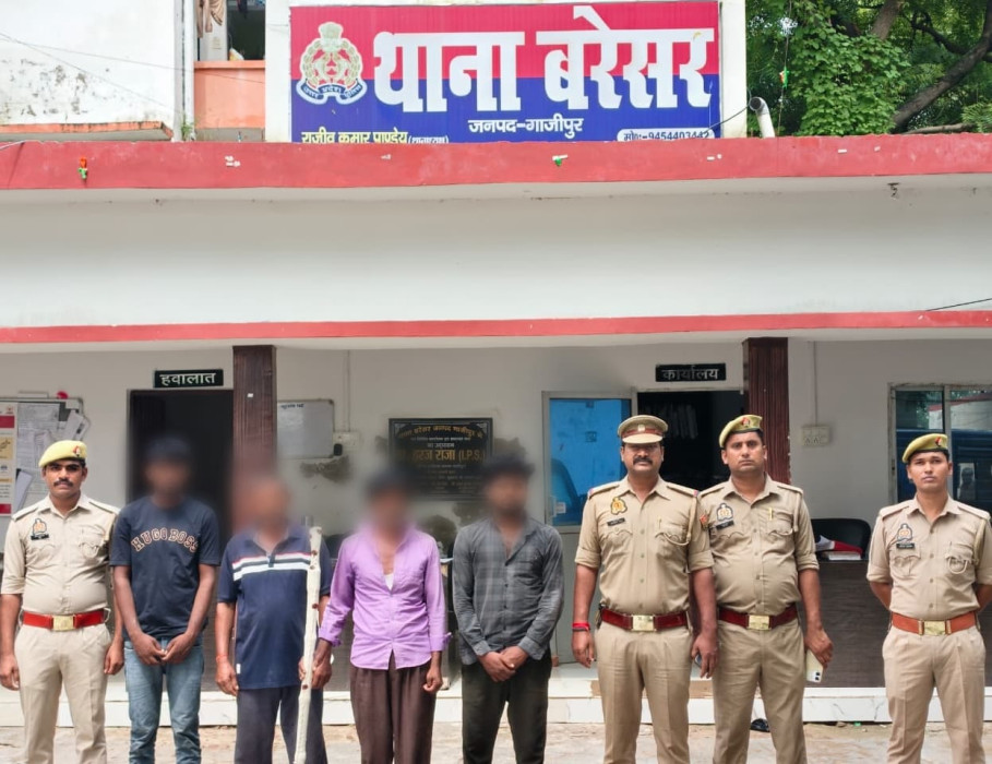 हत्या मामले के चार आरोपी गिरफ्तार, बांस की लाठी बरामद