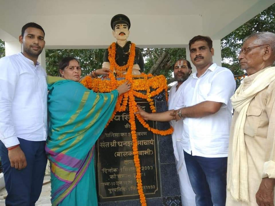 शहीद संजय यादव की 27वीं पुण्यतिथि पर उमड़ा देशभक्ति का सैलाब