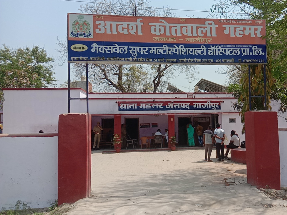 गहमर पुलिस की बड़ी कार्रवाई, गैंगलीडर अमित सिंह समेत 10 पर गैंगस्टर एक्ट में केस