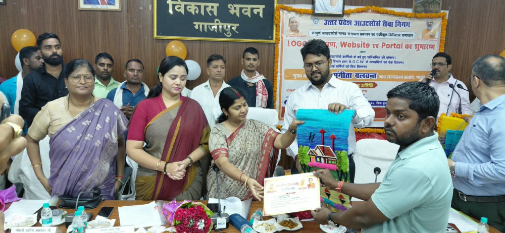 यह दिन प्रदेश के लाखों आउटसोर्स कर्मचारियों के लिए ऐतिहासिक- डॉ.संगीता बलवंत