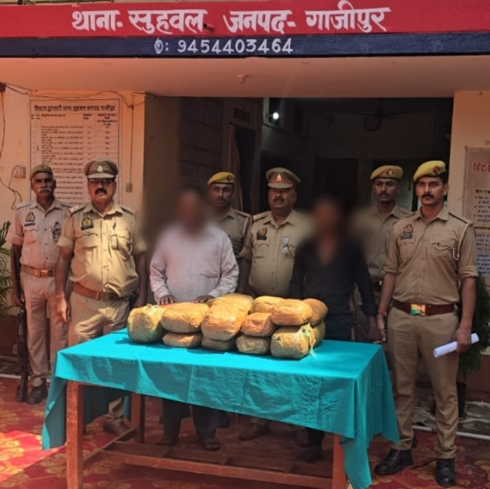 होंडा सिटी कार से गांजा तस्करी का खुलासा, 24.9 किलो गांजा बरामद