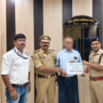 An image for the post